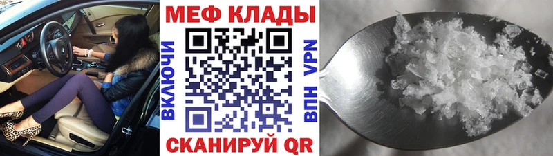 Цена Туринск Cocaine  Марихуана  Мефедрон  Альфа ПВП  ГАШИШ 