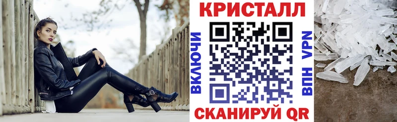 Амфетамин VHQ  Туринск 