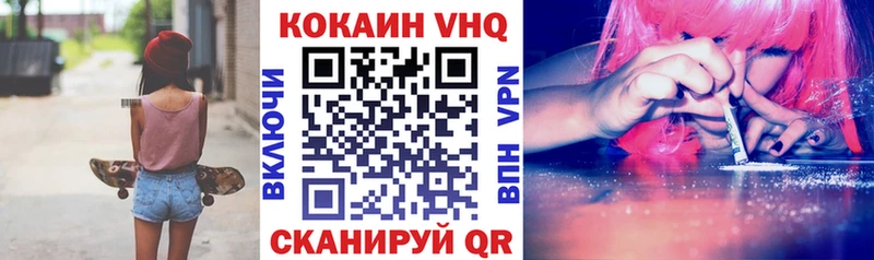 Кокаин Боливия  shop наркотические препараты  Туринск  как найти наркотики 
