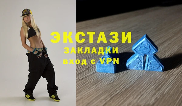 меф Наволоки