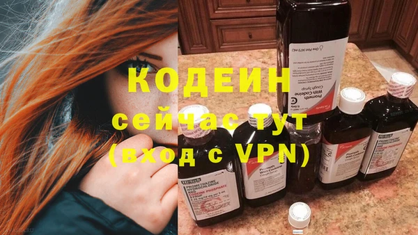гашик Навашино