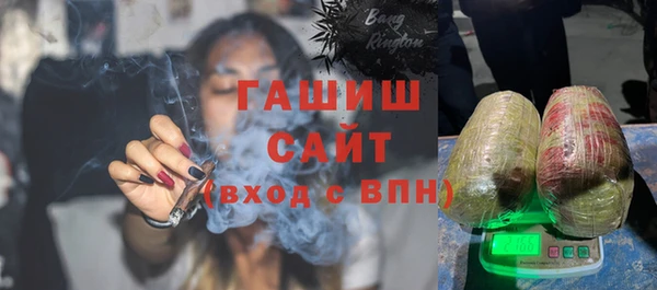 меф Наволоки