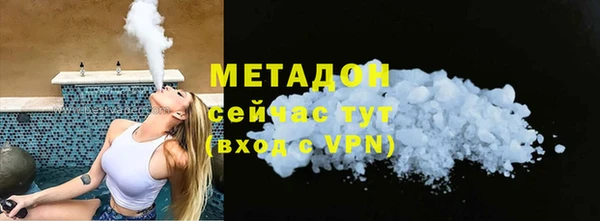 дурь Михайловск
