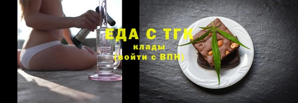 меф Наволоки