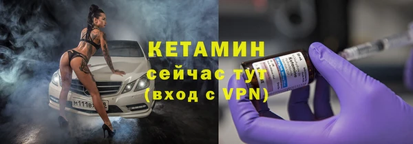 меф Наволоки