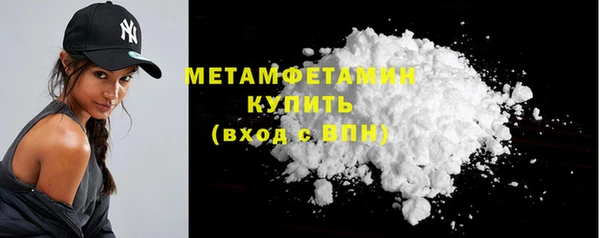 МДМА Нея