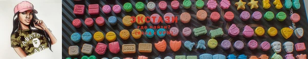 гашик Навашино