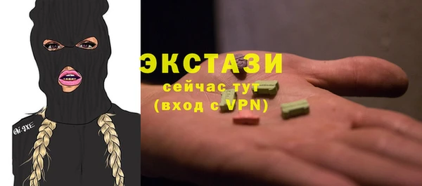 марки lsd Надым