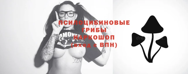 МДМА Нея