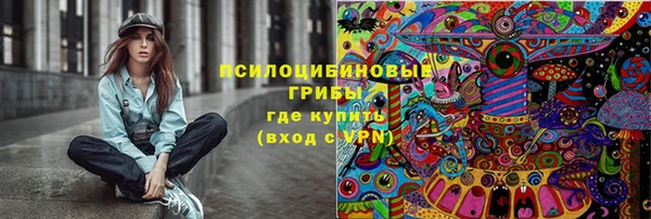 меф Наволоки