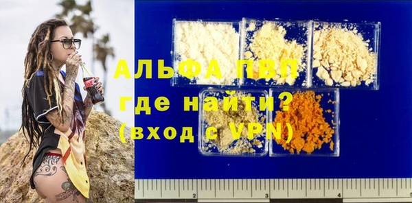 гашиш Навашино