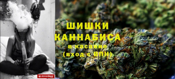 гашик Навашино