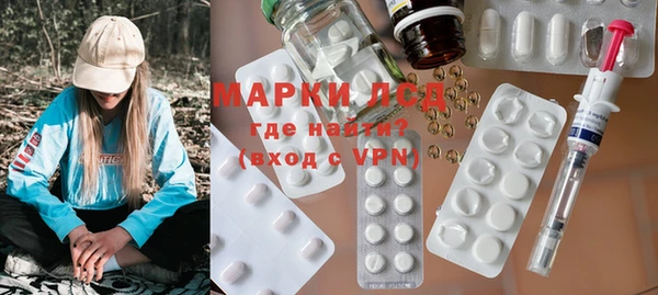гашик Навашино