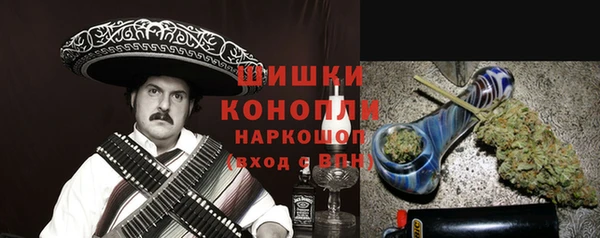 меф Наволоки