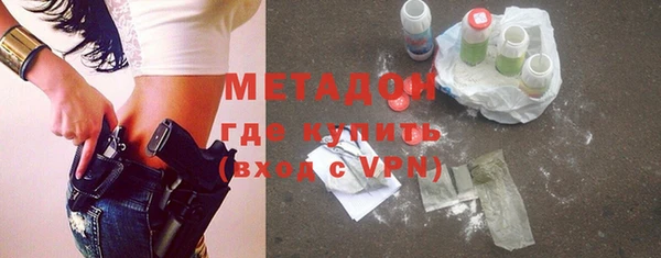 марки lsd Надым