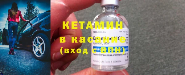 марки lsd Надым